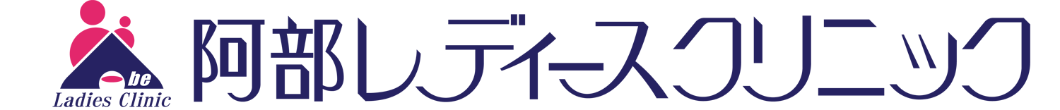 青森市石江字江渡、新青森駅近く、産婦人科